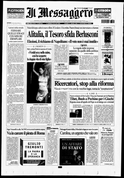 Il messaggero